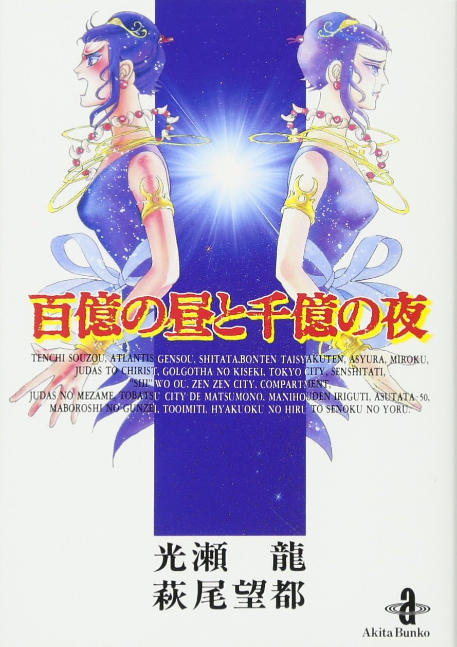 71x+DFpq-QL.jpg